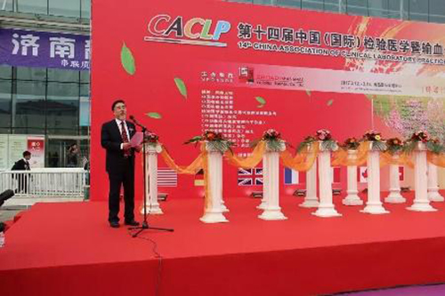 Bwin必赢国际·(中国)唯一官方网站