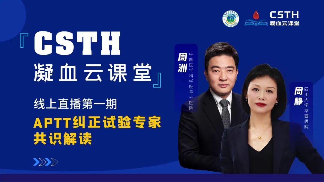Bwin必赢国际·(中国)唯一官方网站