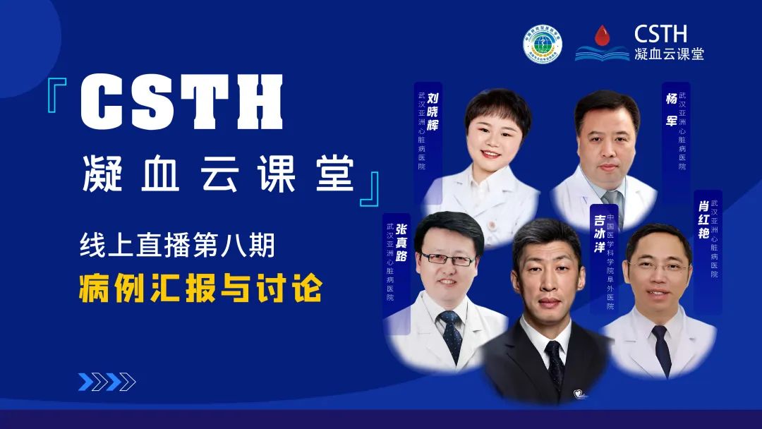 Bwin必赢国际·(中国)唯一官方网站
