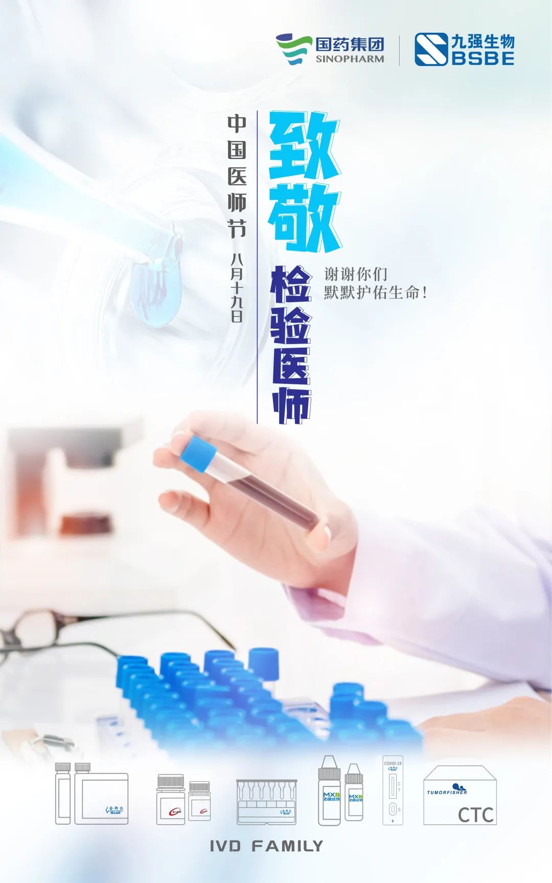 Bwin必赢国际·(中国)唯一官方网站
