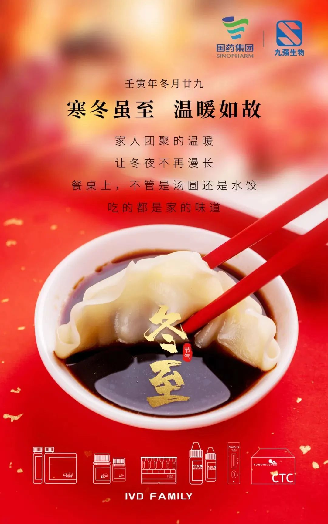 Bwin必赢国际·(中国)唯一官方网站