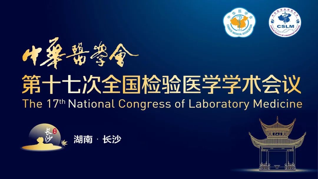 ɳɳbwinӮֱ2023 NCLMֳ