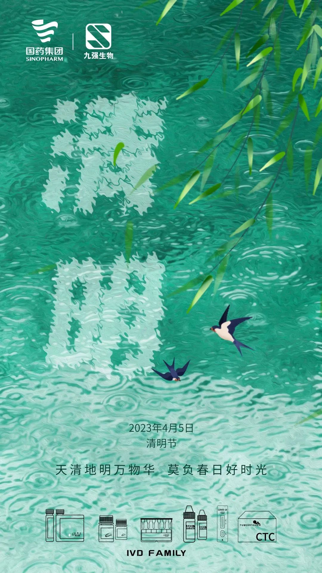 Bwin必赢国际·(中国)唯一官方网站