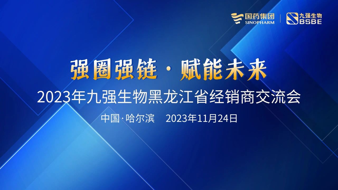 վ | bwinӮ2023ǿȦǿδ̽ԲУ