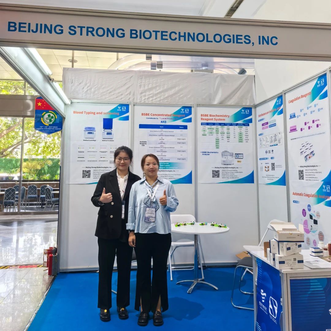 bwinӮչINDONESIA HOSPITAL EXPO 2024