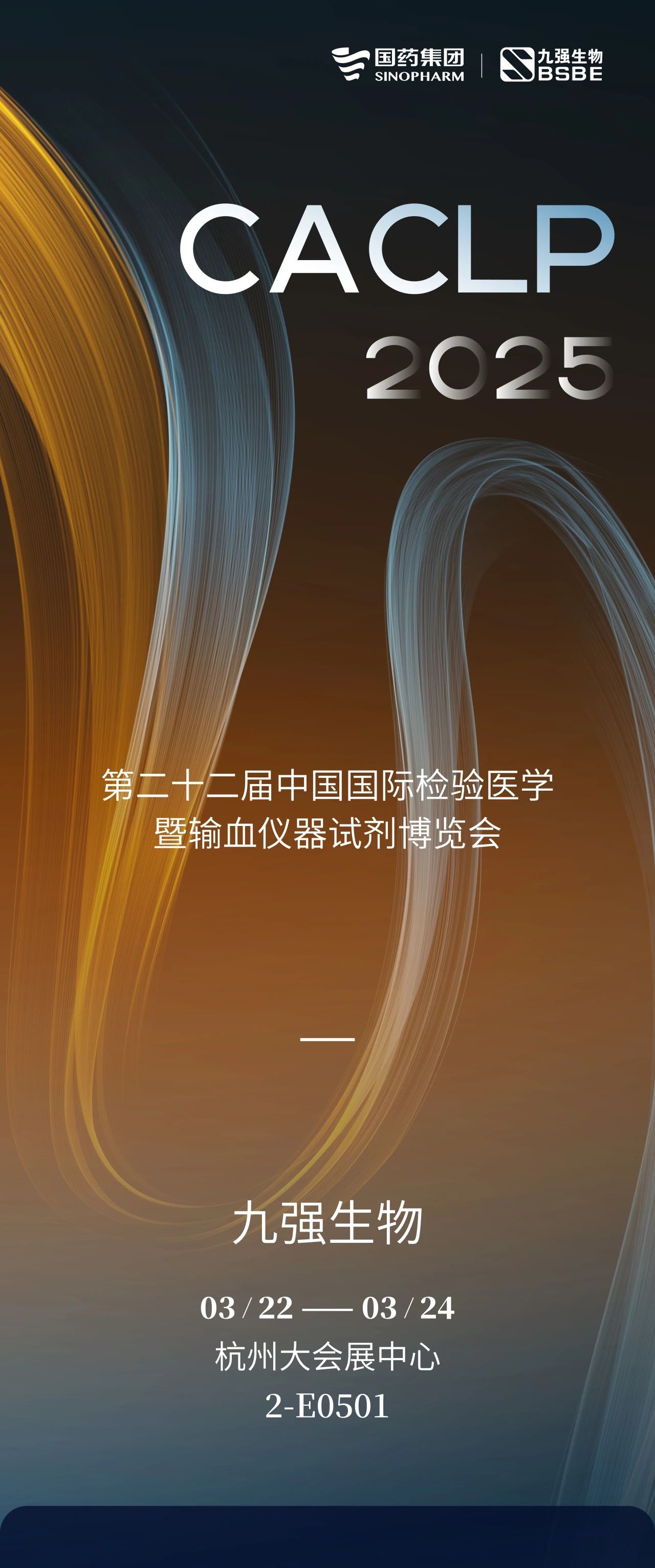 BwinӮʡ(й)Ψһٷվ