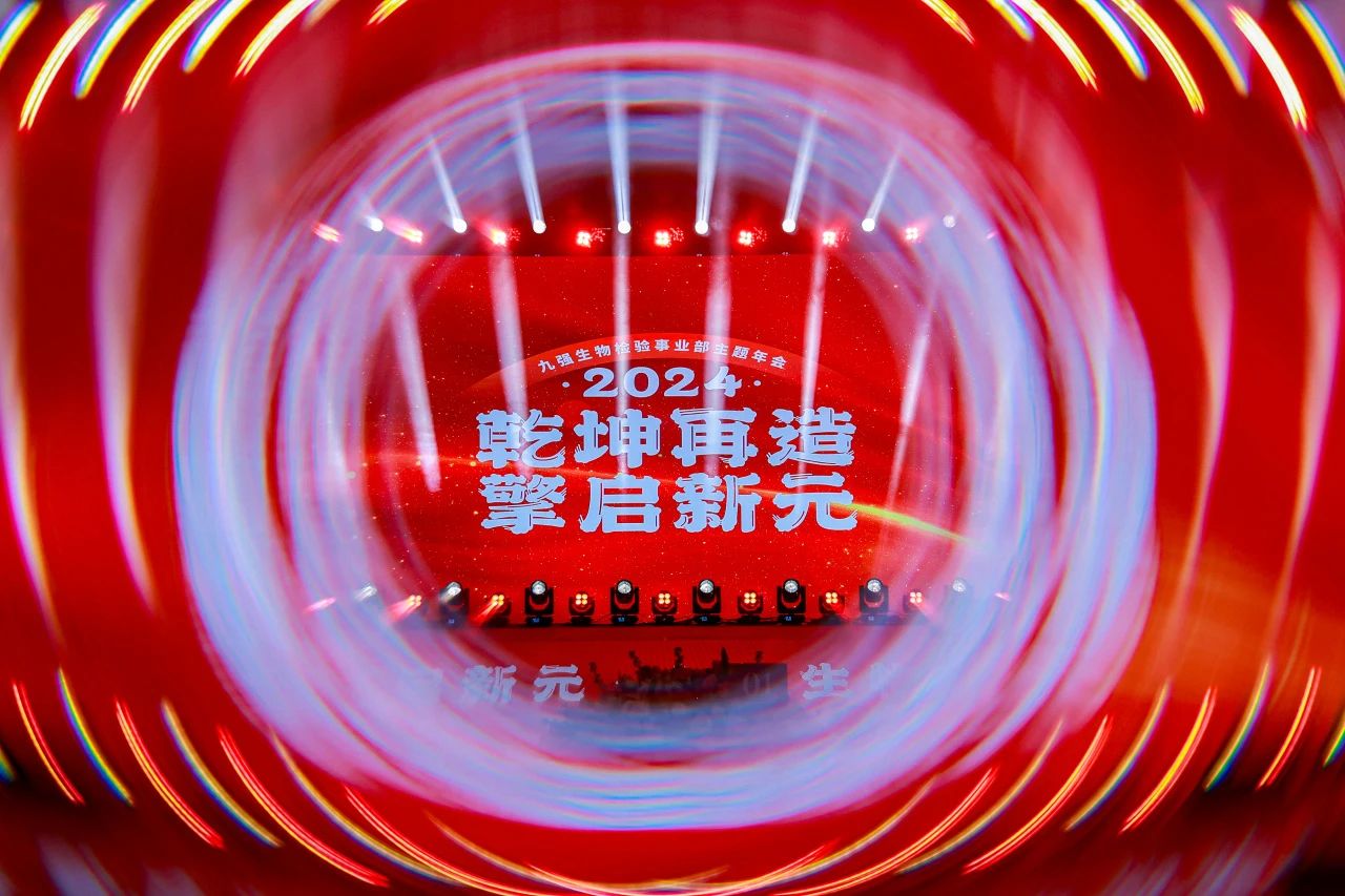 ǬԪbwinӮ2024ʢԲĻ