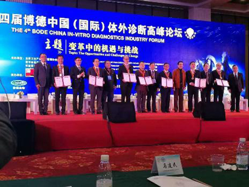 Bwin必赢国际·(中国)唯一官方网站