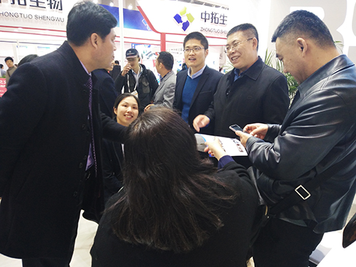 Bwin必赢国际·(中国)唯一官方网站