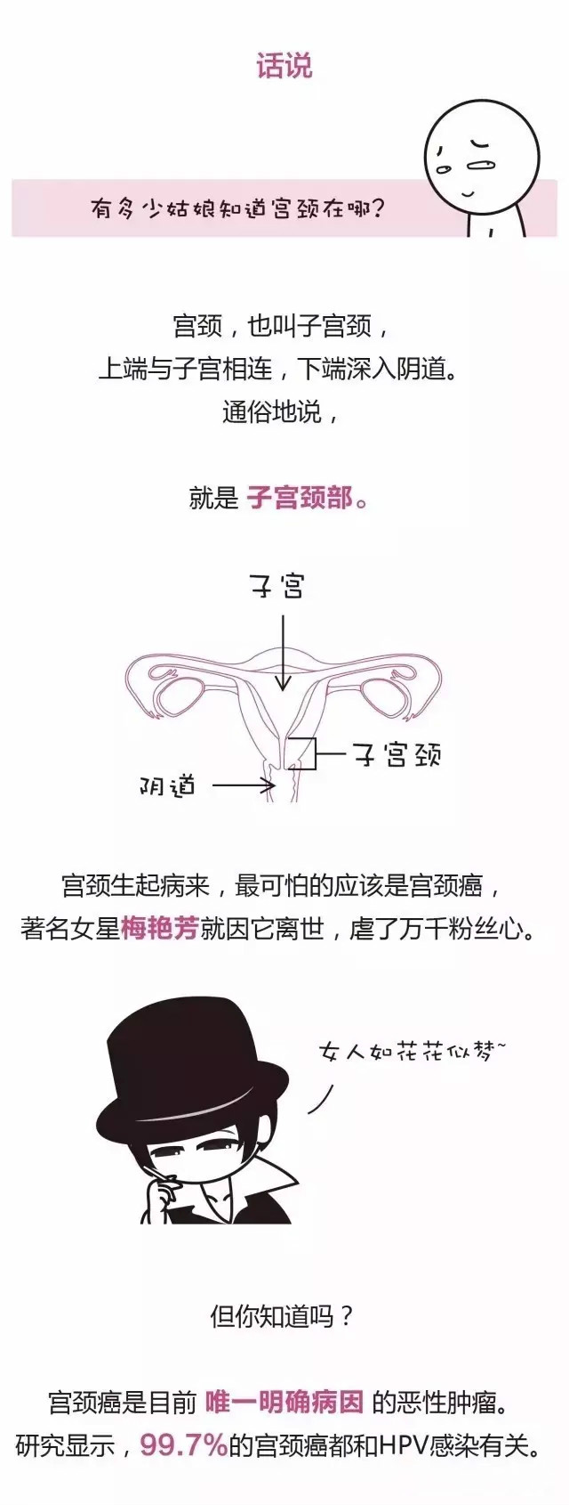 BwinӮʡ(й)Ψһٷվ