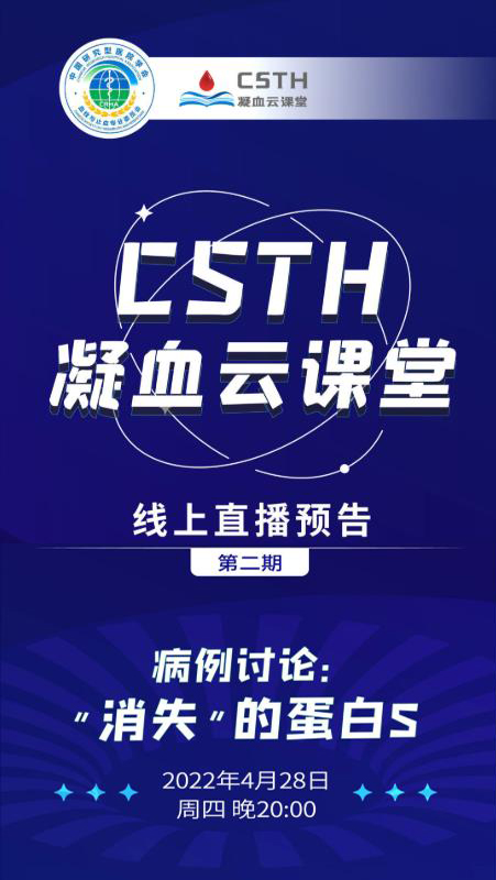 Bwin必赢国际·(中国)唯一官方网站